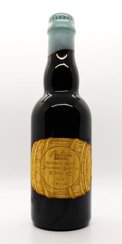 Barrel-Aged Brownie Batter Blend #2 Base