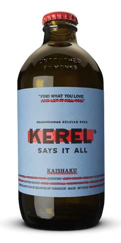 KEREL Kaishaku