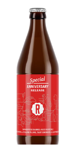 Sangiovese Barrel Aged Alani