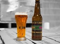 Short's Brewing ControversiALE Returns With a New Look