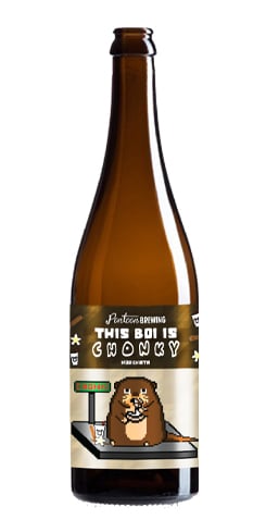 This Boi Is C H O N K Y: Horchata