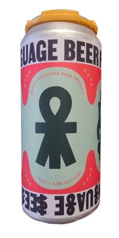 wc ipa old 121 brewhouse